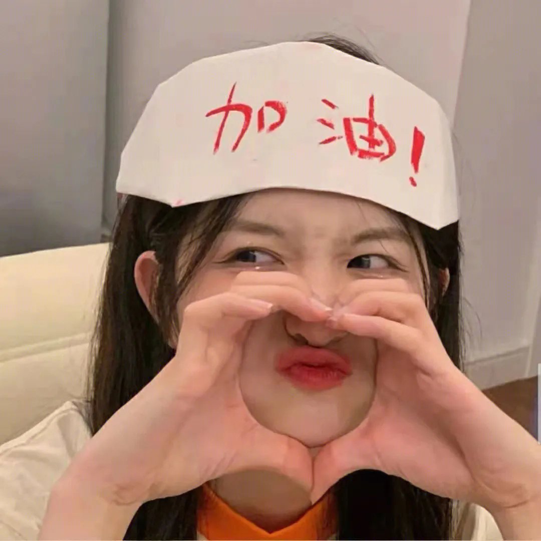 格斗风云