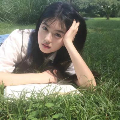 无暇赴死